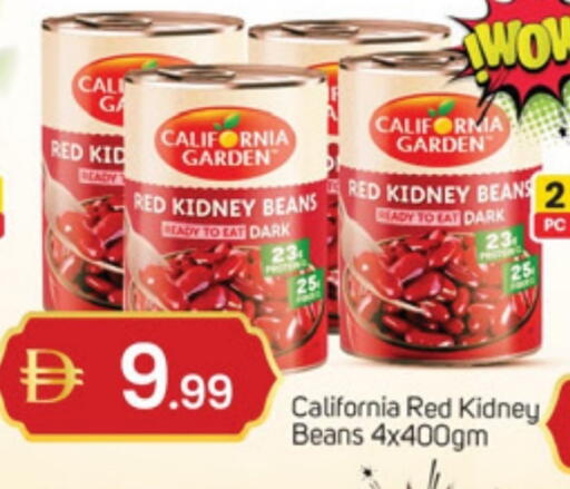 available at TALAL MARKET in UAE - Abu Dhabi