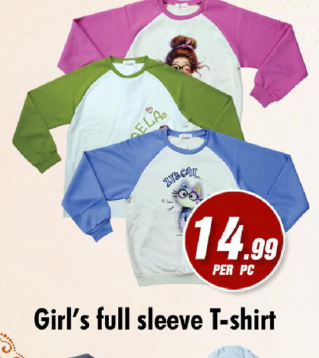 available at NIGHT TO NIGHT DEPARTMENT STORE in UAE - Dubai