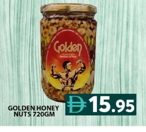 available at جراند هايبر ماركت in الإمارات العربية المتحدة , الامارات - دبي