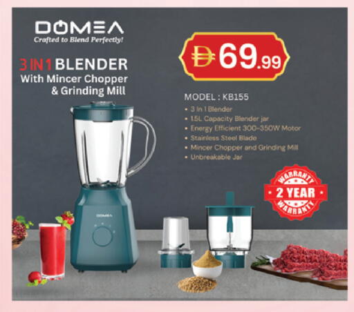 available at سوق طلال in الإمارات العربية المتحدة , الامارات - أبو ظبي