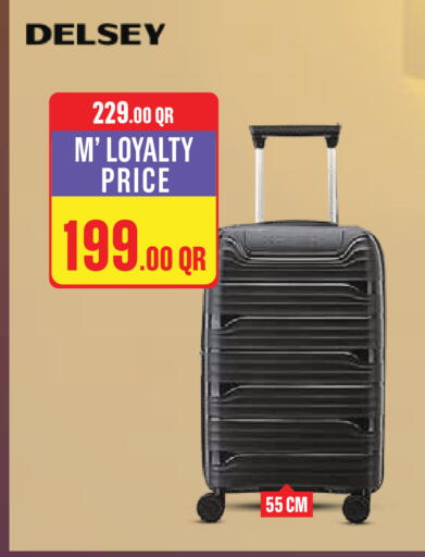 available at مونوبريكس in قطر - الشمال