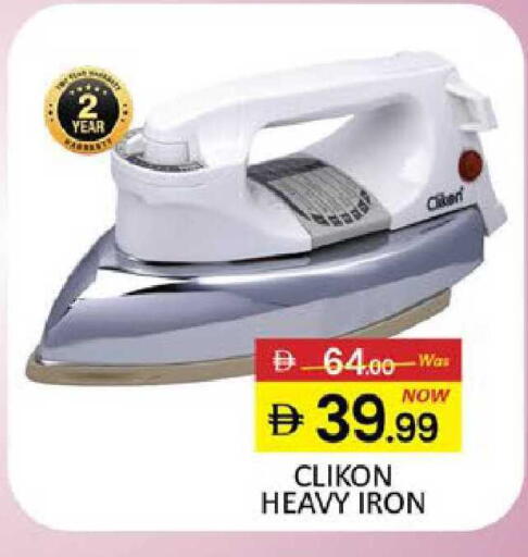 Mango available at Mango Hypermarket LLC in UAE - Dubai