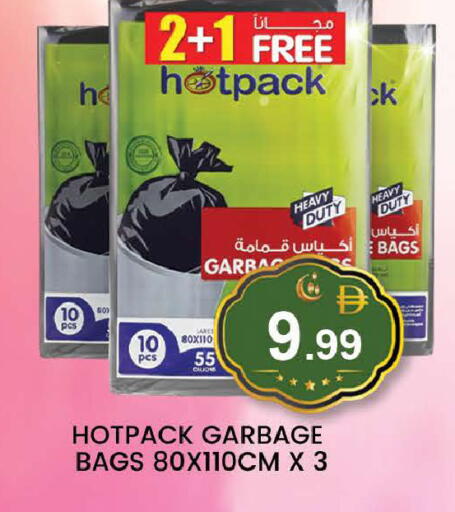 available at AL MADINA (Dubai) in UAE - Dubai