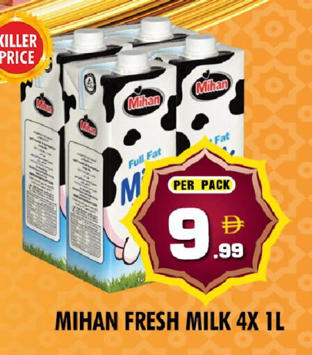 available at نايت تو نايت in الإمارات العربية المتحدة , الامارات - دبي