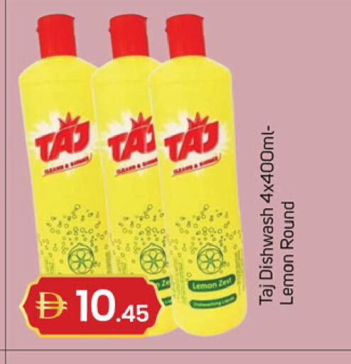 Lemon available at سوق طلال in الإمارات العربية المتحدة , الامارات - دبي