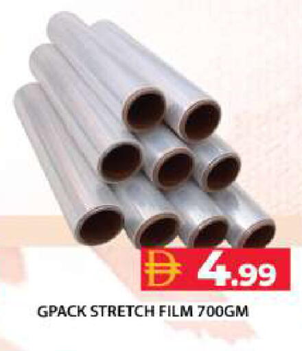 available at جراند هايبر ماركت in الإمارات العربية المتحدة , الامارات - دبي