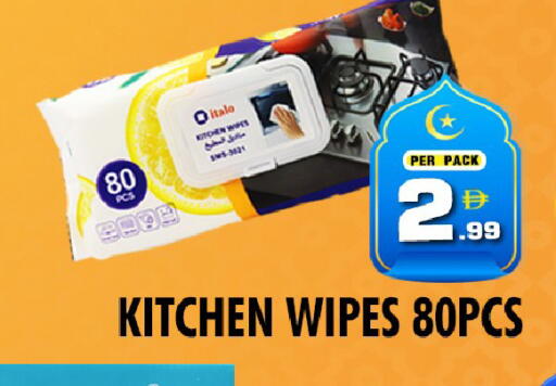 available at نايت تو نايت in الإمارات العربية المتحدة , الامارات - الشارقة / عجمان