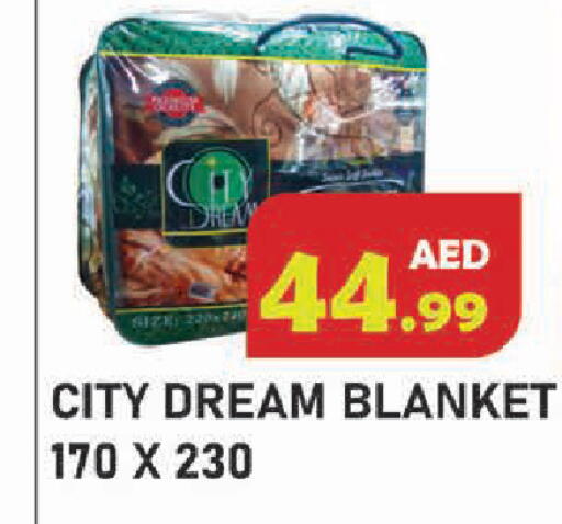 available at سنابل بني ياس in الإمارات العربية المتحدة , الامارات - أم القيوين‎