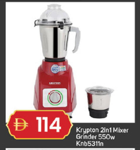 available at TALAL MARKET in UAE - Fujairah