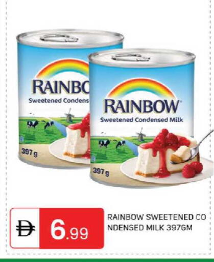 available at سوق طلال in الإمارات العربية المتحدة , الامارات - دبي