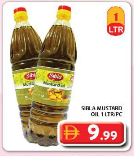 available at جراند هايبر ماركت in الإمارات العربية المتحدة , الامارات - دبي