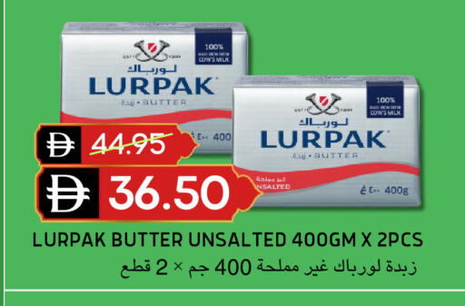 available at سيليكت ماركت in الإمارات العربية المتحدة , الامارات - أبو ظبي