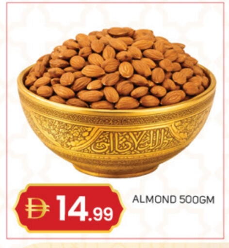 available at سوق طلال in الإمارات العربية المتحدة , الامارات - دبي