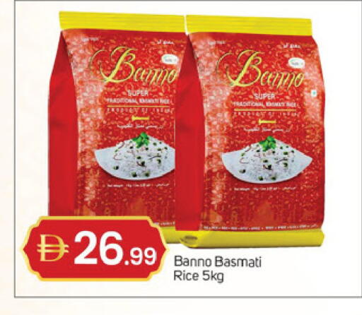 available at TALAL MARKET in UAE - Dubai