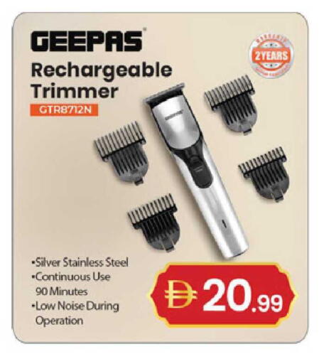 available at سوق طلال in الإمارات العربية المتحدة , الامارات - دبي