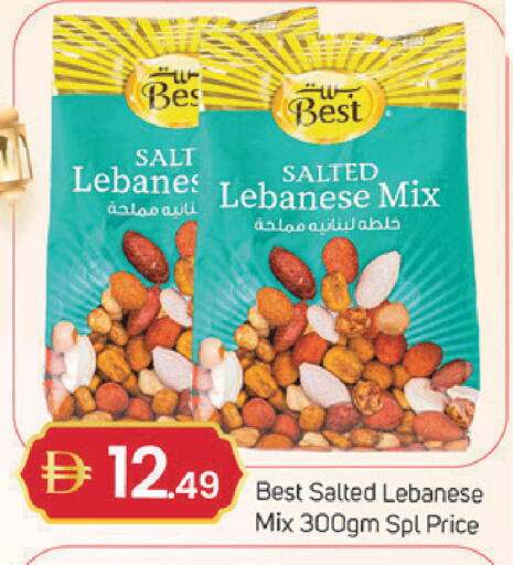 available at سوق طلال in الإمارات العربية المتحدة , الامارات - دبي