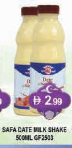 Date available at المدينة in الإمارات العربية المتحدة , الامارات - دبي