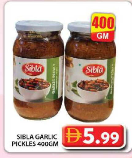 Garlic available at جراند هايبر ماركت in الإمارات العربية المتحدة , الامارات - دبي