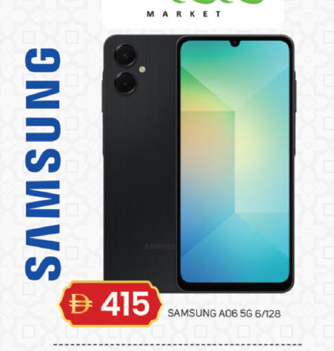 available at سوق طلال in الإمارات العربية المتحدة , الامارات - دبي