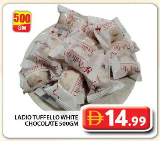 available at Grand Hyper Market in UAE - Dubai