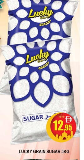 available at المدينة in الإمارات العربية المتحدة , الامارات - دبي