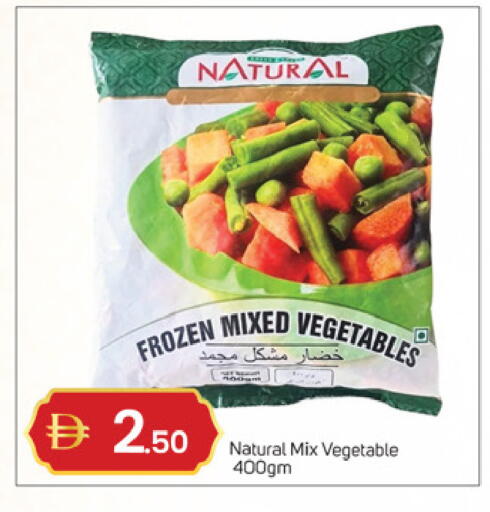 available at سوق طلال in الإمارات العربية المتحدة , الامارات - دبي