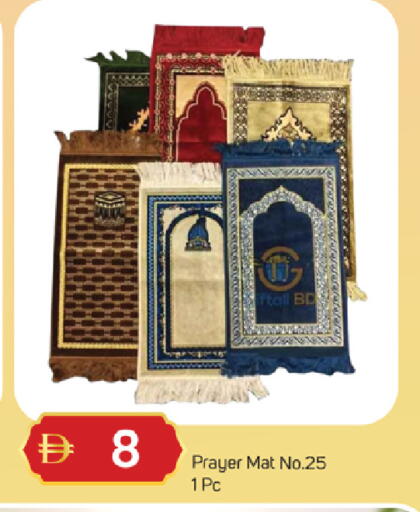 available at سوق طلال in الإمارات العربية المتحدة , الامارات - دبي