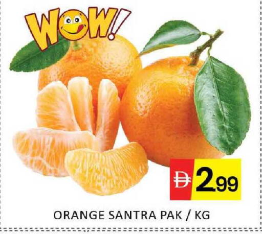 Orange Mango available at Mango Hypermarket LLC in UAE - Dubai