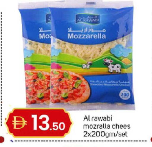 available at TALAL MARKET in UAE - Sharjah / Ajman