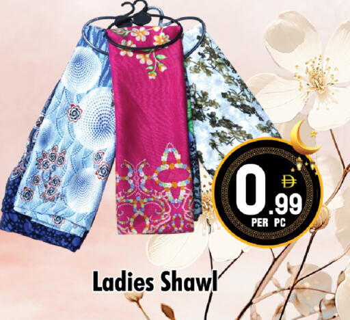 available at نايت تو نايت in الإمارات العربية المتحدة , الامارات - دبي