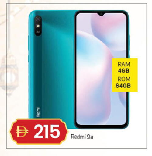 available at سوق طلال in الإمارات العربية المتحدة , الامارات - دبي