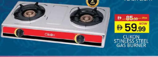 Mango available at Mango Hypermarket LLC in UAE - Dubai