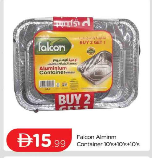 available at المدينة in الإمارات العربية المتحدة , الامارات - دبي