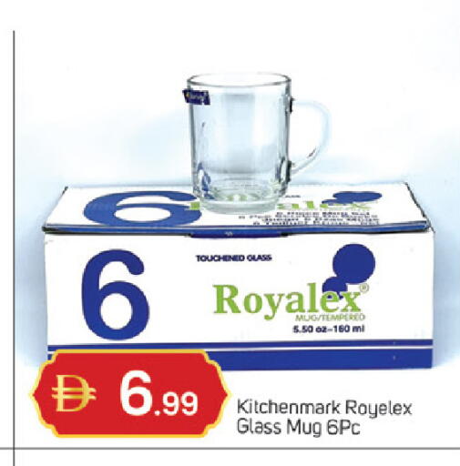 available at سوق طلال in الإمارات العربية المتحدة , الامارات - دبي