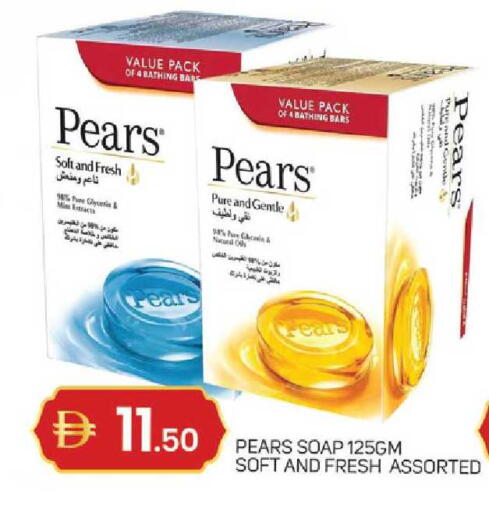 available at TALAL MARKET in UAE - Sharjah / Ajman