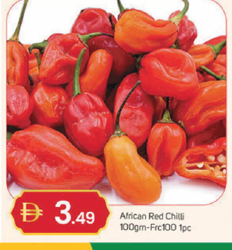Red chilli available at TALAL MARKET in UAE - Dubai