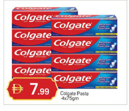 available at سوق طلال in الإمارات العربية المتحدة , الامارات - دبي