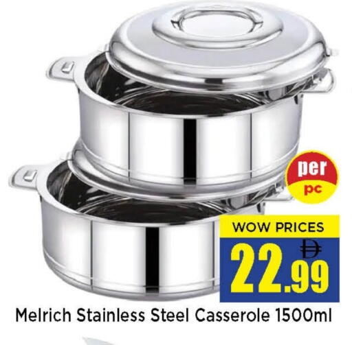 available at نيومارت هايبرماركت in الإمارات العربية المتحدة , الامارات - الشارقة / عجمان