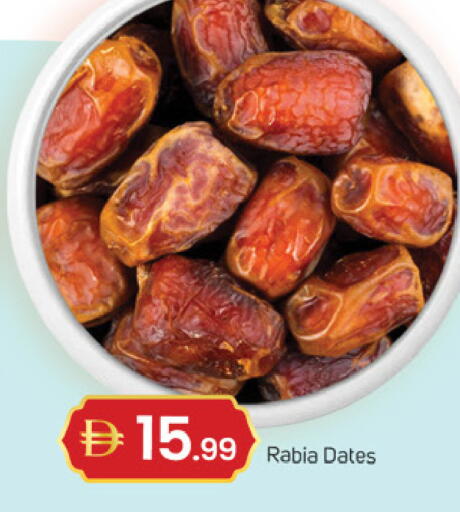 available at سوق طلال in الإمارات العربية المتحدة , الامارات - دبي