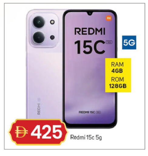 available at سوق طلال in الإمارات العربية المتحدة , الامارات - دبي