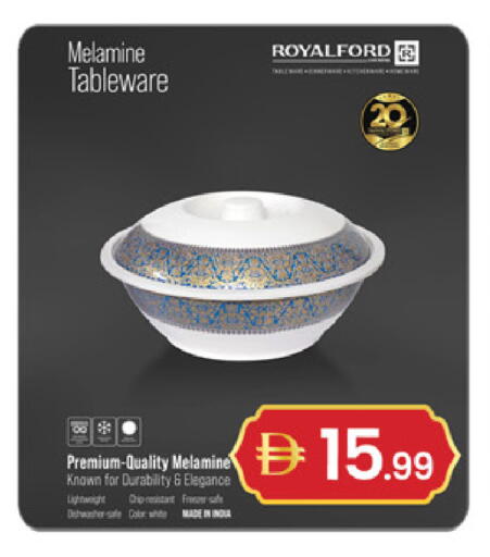 available at TALAL MARKET in UAE - Sharjah / Ajman