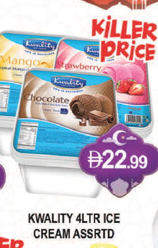 Mango Strawberry available at المدينة in الإمارات العربية المتحدة , الامارات - دبي