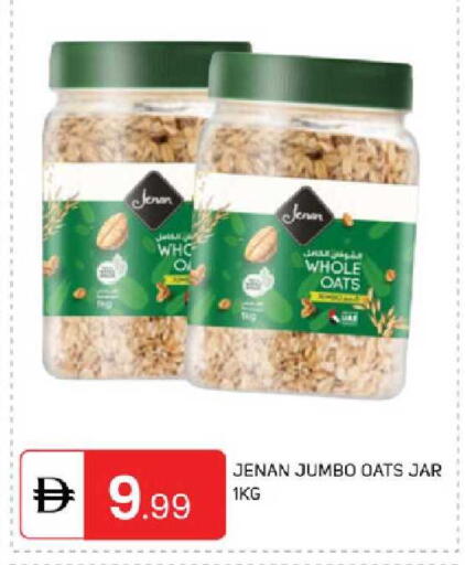 available at سوق طلال in الإمارات العربية المتحدة , الامارات - دبي