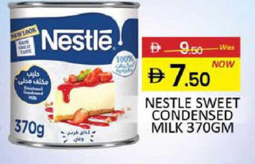 Mango available at Mango Hypermarket LLC in UAE - Dubai