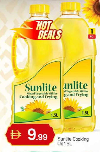 available at TALAL MARKET in UAE - Sharjah / Ajman