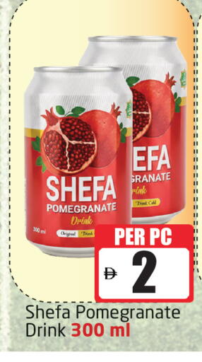 Pomegranate available at Delta Centre in UAE - Sharjah / Ajman