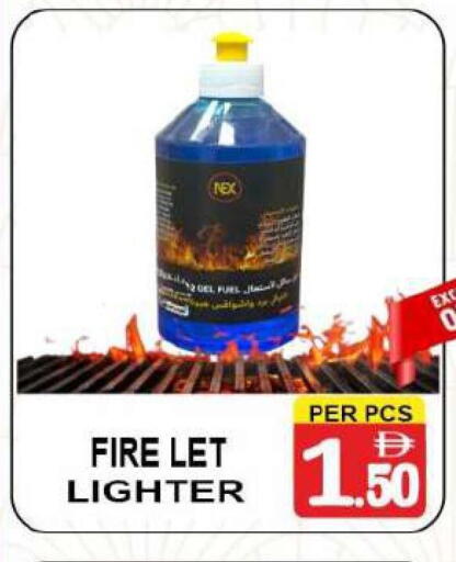 available at Friday Center in UAE - Dubai