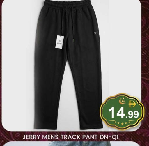 available at المدينة in الإمارات العربية المتحدة , الامارات - دبي