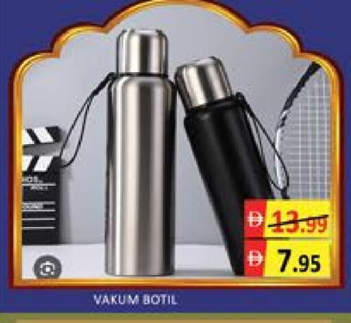 Mango available at مانجو هايبرماركت in الإمارات العربية المتحدة , الامارات - دبي