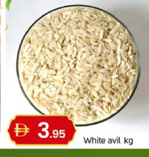 available at سوق طلال in الإمارات العربية المتحدة , الامارات - دبي